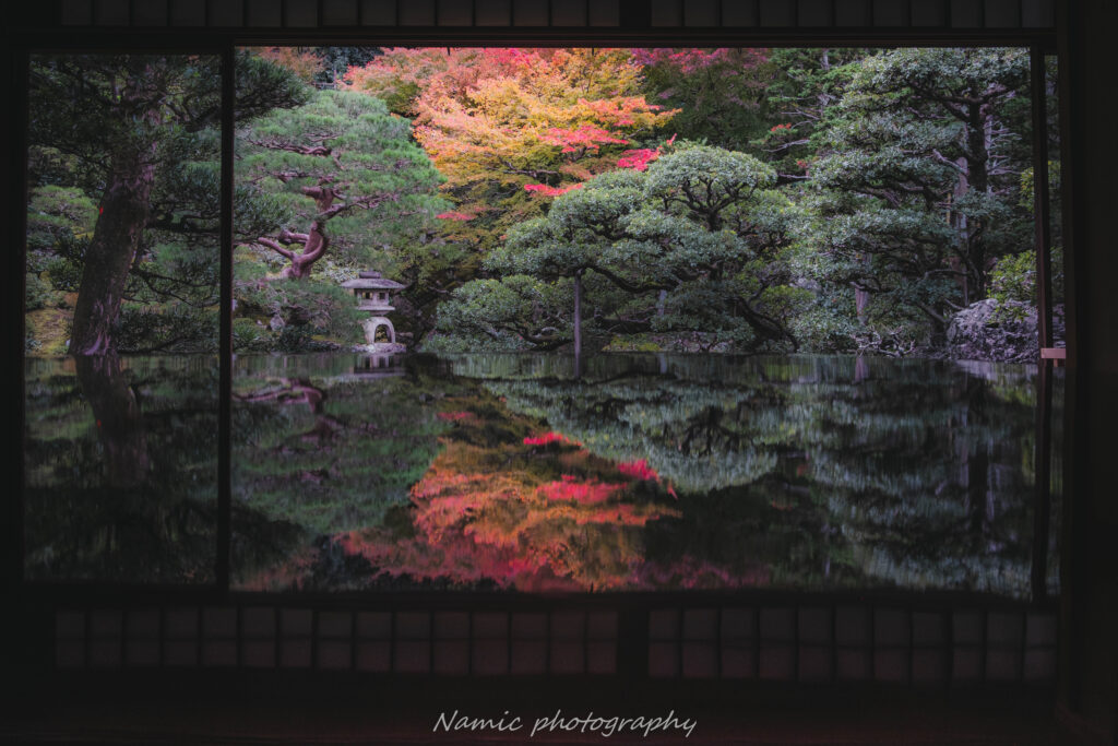 穴場スポット旧邸御室の秋の風景